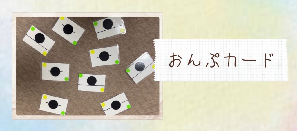 福岡市南区「Chikaピアノ教室」の使用ピアノ教材の詳細の写真