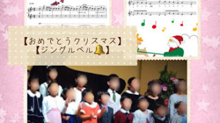 ピアノ発表会（福岡市中央区・中央市民センター）の生徒さんの合唱の写真
