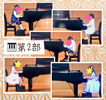 ピアノ発表会・第22回「ワクワクジョイントコンサート」の第2部・ソロ演奏の写真