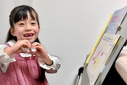 福岡市南区「Chikaピアノ教室」に通う保育園の女の子の写真