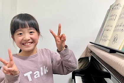 福岡市南区「Chikaピアノ教室」に通う小学生の女の子の写真