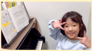 福岡市南区「Chikaピアノ教室」の幼児コースの女の子の写真